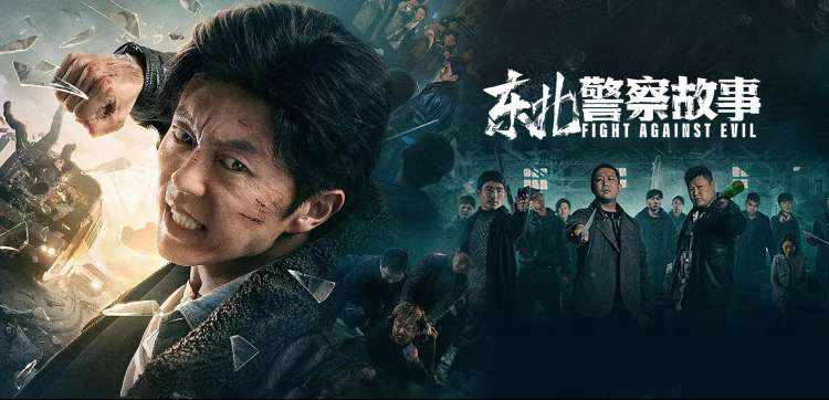 黄昏天台场景预览图