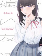 苔绿余温色调样本图