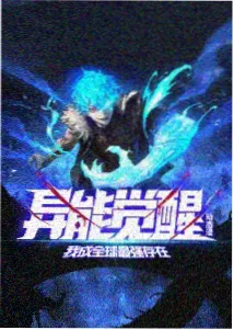 霓虹湿冷色调样本图