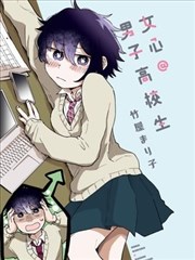 单光源暖室色调样本图
